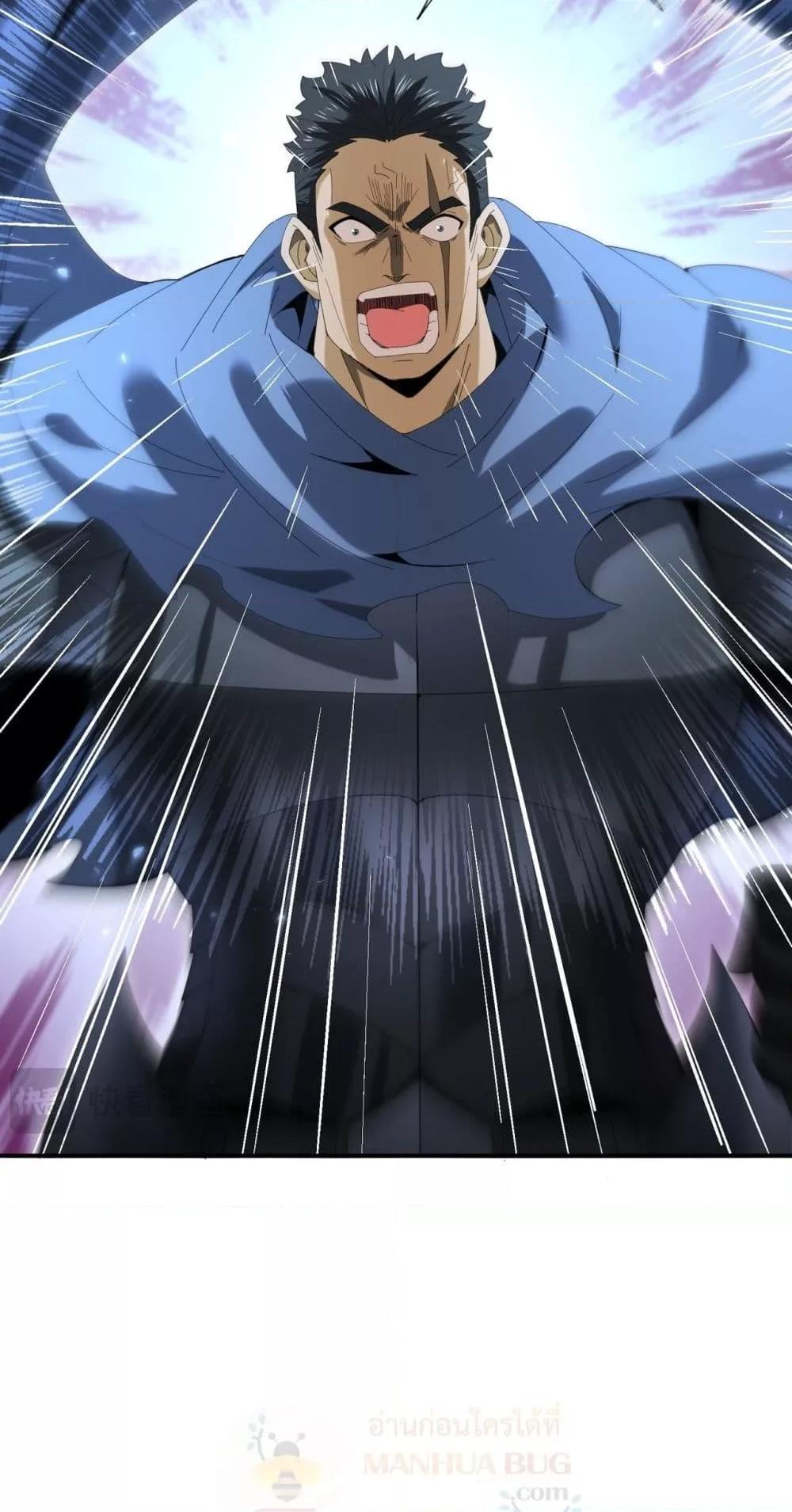 Manga-lc-com อ่านมังงะ อ่านการ์ตูน ออนไลน์ ฟรี IamDrakoMajs ตอนที่ 1 2 3 4 5 6 7 8 9 10 11 12 13 14 ฟรี ไม่มีโฆษณา Manga-lc - อ่าน มังงะ อ่าน การ์ตูน ออนไลน์ อ่านมังงะ ฟรี