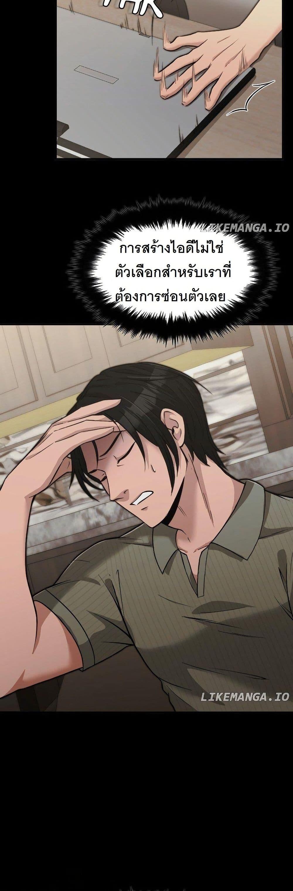 Manga-lc-com อ่านมังงะ อ่านการ์ตูน ออนไลน์ ฟรี Paranoid Mage ตอนที่ 1 2 3 4 5 6 7 8 9 10 11 12 13 14 ฟรี ไม่มีโฆษณา Manga-lc - อ่าน มังงะ อ่าน การ์ตูน ออนไลน์ อ่านมังงะ ฟรี