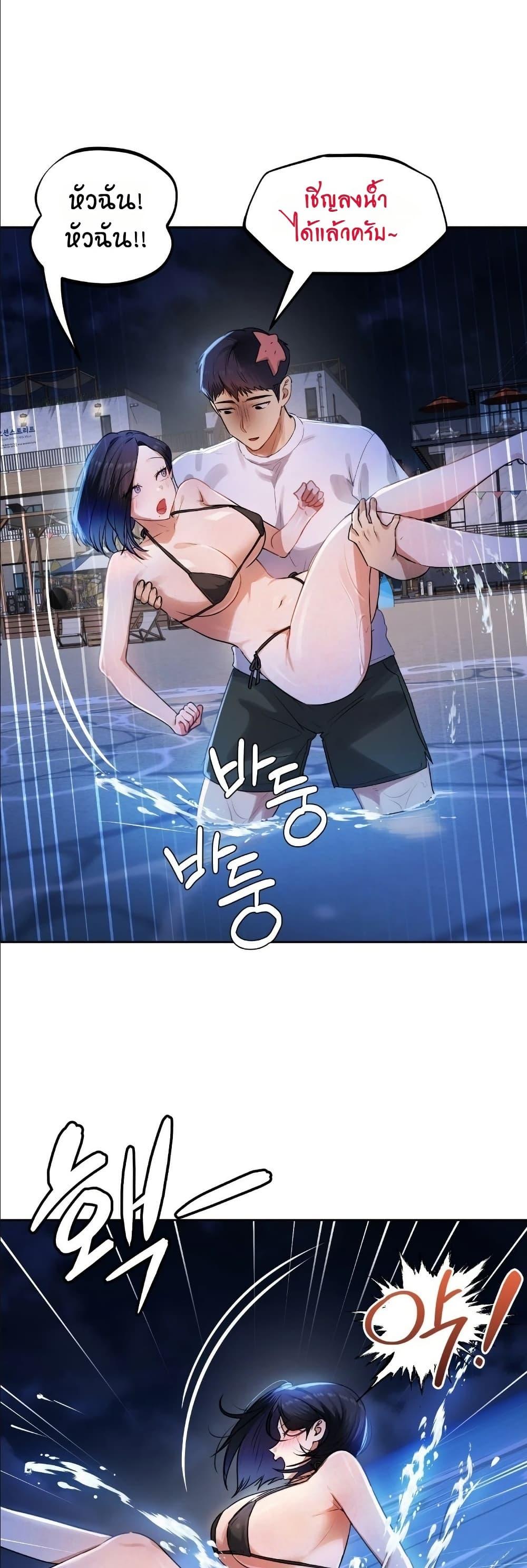 Doujin-Lc- อ่าน โดจิน มังฮวา เกาหลี ญี่ปุ่น จีน แปลไทย The Professor’s ตอนที่ 1 2 3 4 5 6 7 8 9 10 11 12 13 14 ฟรี ไม่มีโฆษณา อ่าน โดจิน Manhwa เกาหลี ญี่ปุ่น จีน เรามีครบ คัดมาให้เน้นๆ โดจิน 18+ รับประกันความฟินโดย  Doujin Lc