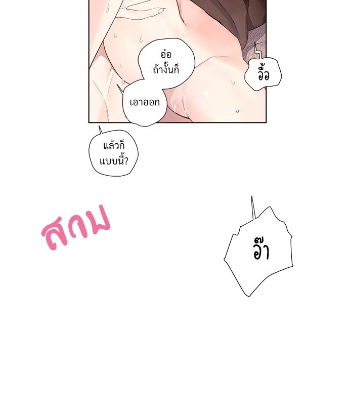 Manga-lc-com อ่านมังงะ อ่านการ์ตูน ออนไลน์ ฟรี 4 Week Lovers ตอนที่ 1 2 3 4 5 6 7 8 9 10 11 12 13 14 ฟรี ไม่มีโฆษณา Manga-lc - อ่าน มังงะ อ่าน การ์ตูน ออนไลน์ อ่านมังงะ ฟรี