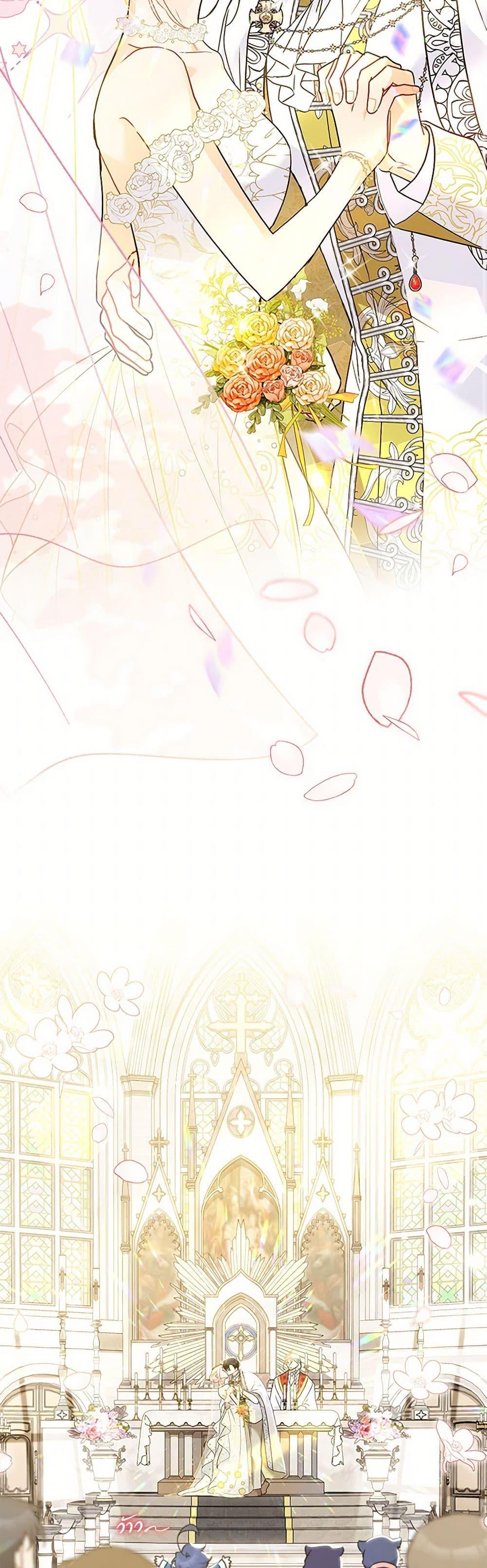 Manga-lc-com อ่านมังงะ อ่านการ์ตูน ออนไลน์ ฟรี The Symbiotic Relationship Between a Panther and a Rabbit ตอนที่ 1 2 3 4 5 6 7 8 9 10 11 12 13 14 ฟรี ไม่มีโฆษณา Manga-lc - อ่าน มังงะ อ่าน การ์ตูน ออนไลน์ อ่านมังงะ ฟรี