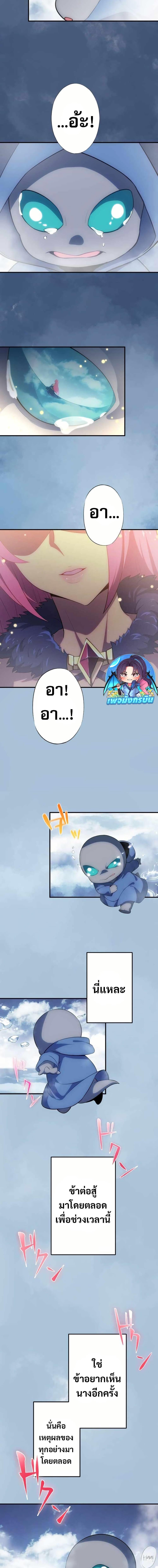 Manga-lc-com อ่านมังงะ อ่านการ์ตูน ออนไลน์ ฟรี Avenger of Mystical Eyes Blood Parasite ตอนที่ 1 2 3 4 5 6 7 8 9 10 11 12 13 14 ฟรี ไม่มีโฆษณา Manga-lc - อ่าน มังงะ อ่าน การ์ตูน ออนไลน์ อ่านมังงะ ฟรี