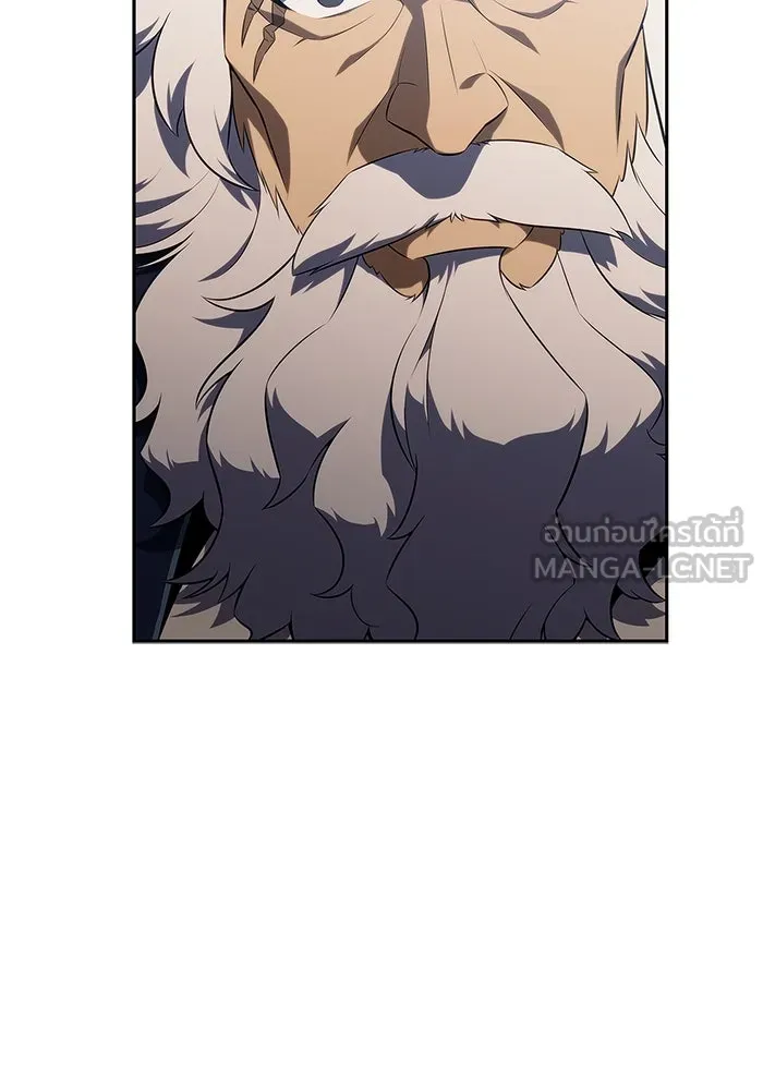 ผู้เล่นหน้าใหม่เลเวลแมกซ์ ตอนที่ 155 น้ำหนักของชื่อ 'ไรน์ฮาร์ รูปที่ 117