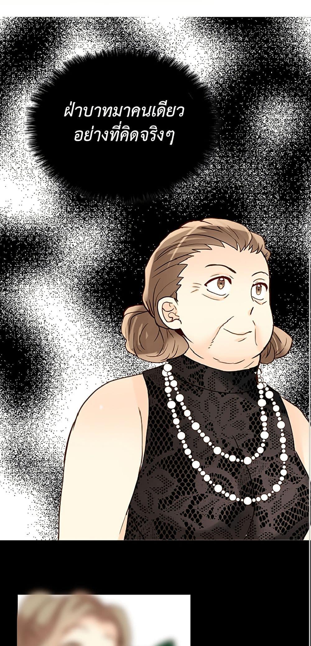 Manga-lc-com อ่านมังงะ อ่านการ์ตูน ออนไลน์ ฟรี Isekai Empress ตอนที่ 1 2 3 4 5 6 7 8 9 10 11 12 13 14 ฟรี ไม่มีโฆษณา Manga-lc - อ่าน มังงะ อ่าน การ์ตูน ออนไลน์ อ่านมังงะ ฟรี