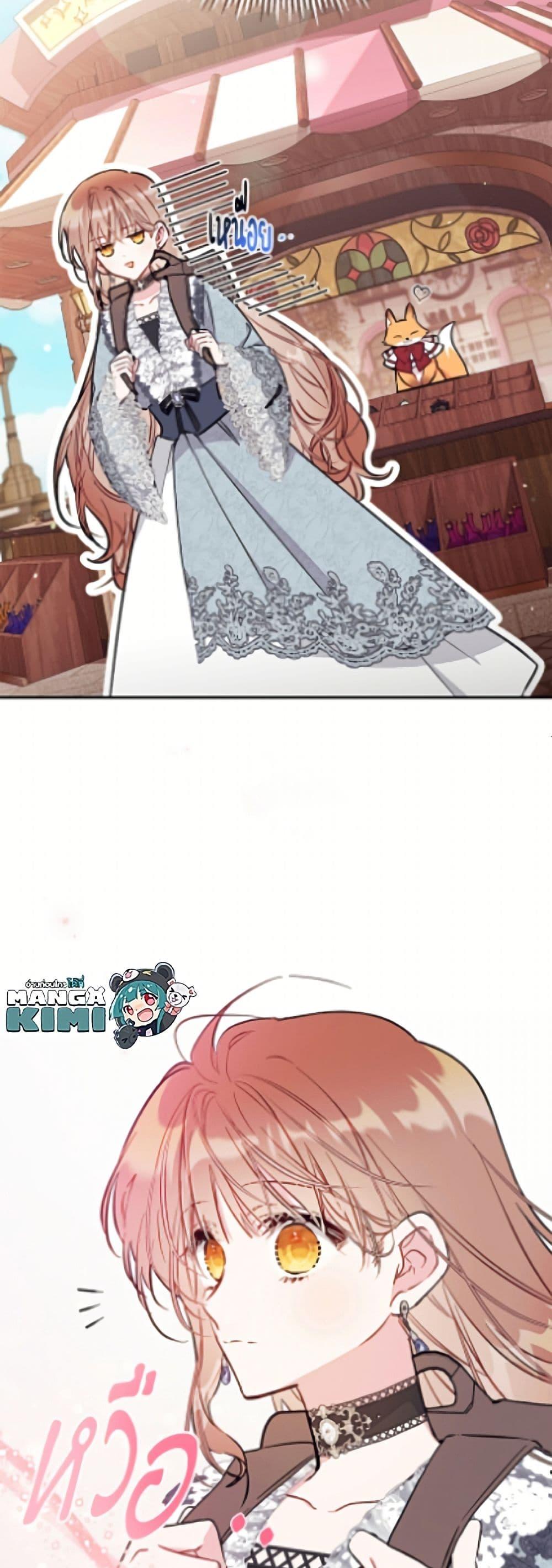 Manga-lc-com อ่านมังงะ อ่านการ์ตูน ออนไลน์ ฟรี No Place for the Fake Princess ตอนที่ 1 2 3 4 5 6 7 8 9 10 11 12 13 14 ฟรี ไม่มีโฆษณา Manga-lc - อ่าน มังงะ อ่าน การ์ตูน ออนไลน์ อ่านมังงะ ฟรี