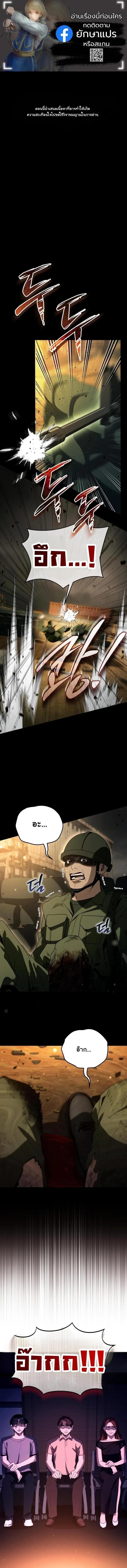 Manga-lc-com อ่านมังงะ อ่านการ์ตูน ออนไลน์ ฟรี A Thousand Faces ตอนที่ 1 2 3 4 5 6 7 8 9 10 11 12 13 14 ฟรี ไม่มีโฆษณา Manga-lc - อ่าน มังงะ อ่าน การ์ตูน ออนไลน์ อ่านมังงะ ฟรี