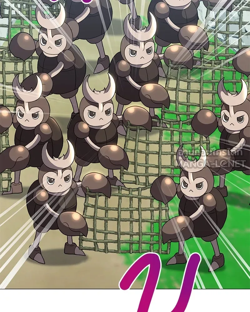 คนสวนโลกฮันเตอร์ ตอนที่ 30 รูปที่ 39