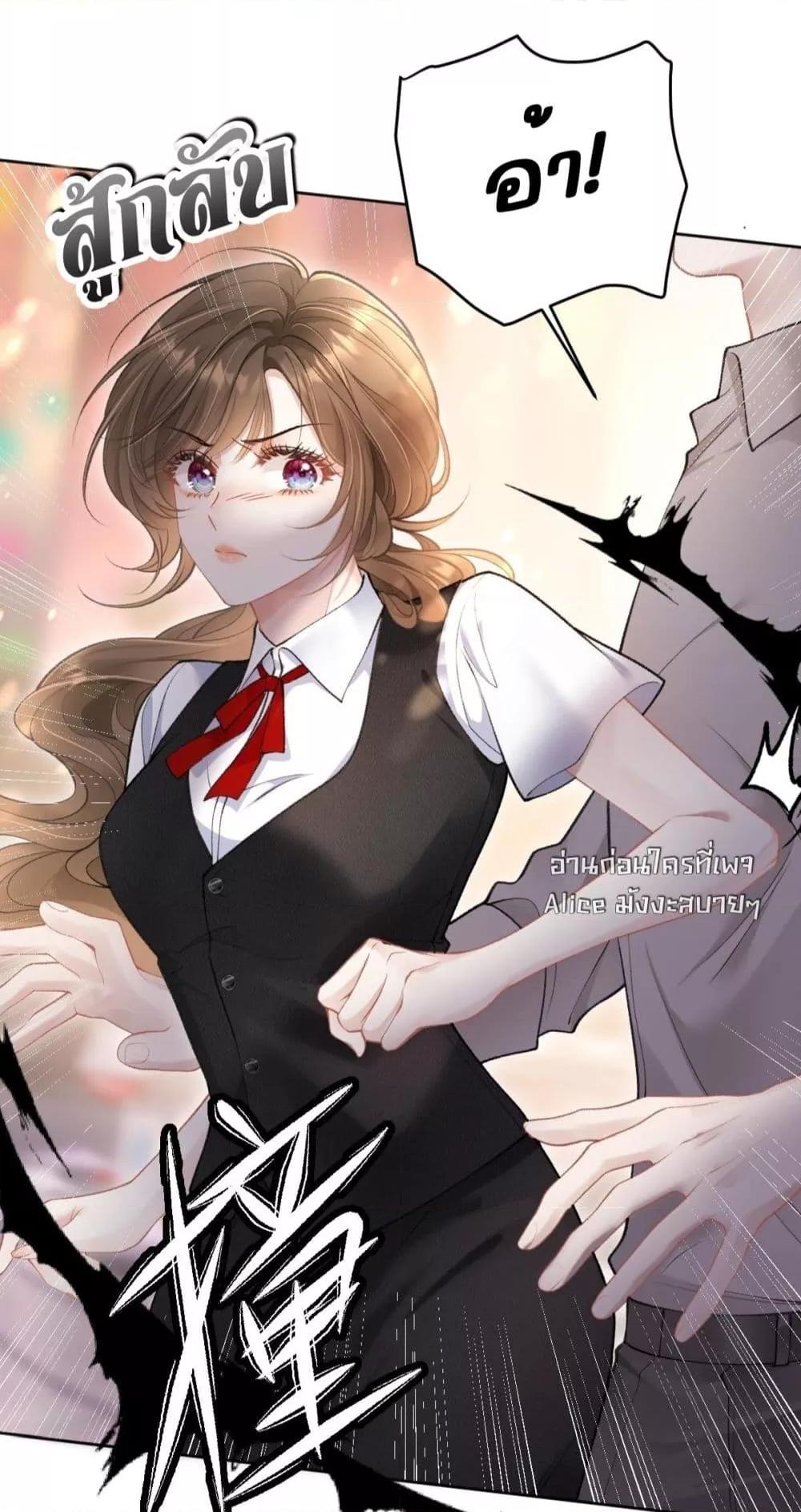 Manga-lc-com อ่านมังงะ อ่านการ์ตูน ออนไลน์ ฟรี OneNightStand ตอนที่ 1 2 3 4 5 6 7 8 9 10 11 12 13 14 ฟรี ไม่มีโฆษณา Manga-lc - อ่าน มังงะ อ่าน การ์ตูน ออนไลน์ อ่านมังงะ ฟรี