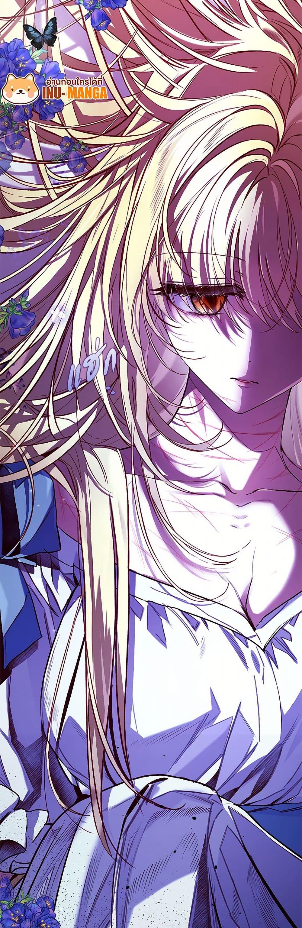 Manga-lc-com อ่านมังงะ อ่านการ์ตูน ออนไลน์ ฟรี Your Enemy in Your Past Life Was Your Father ตอนที่ 1 2 3 4 5 6 7 8 9 10 11 12 13 14 ฟรี ไม่มีโฆษณา Manga-lc - อ่าน มังงะ อ่าน การ์ตูน ออนไลน์ อ่านมังงะ ฟรี