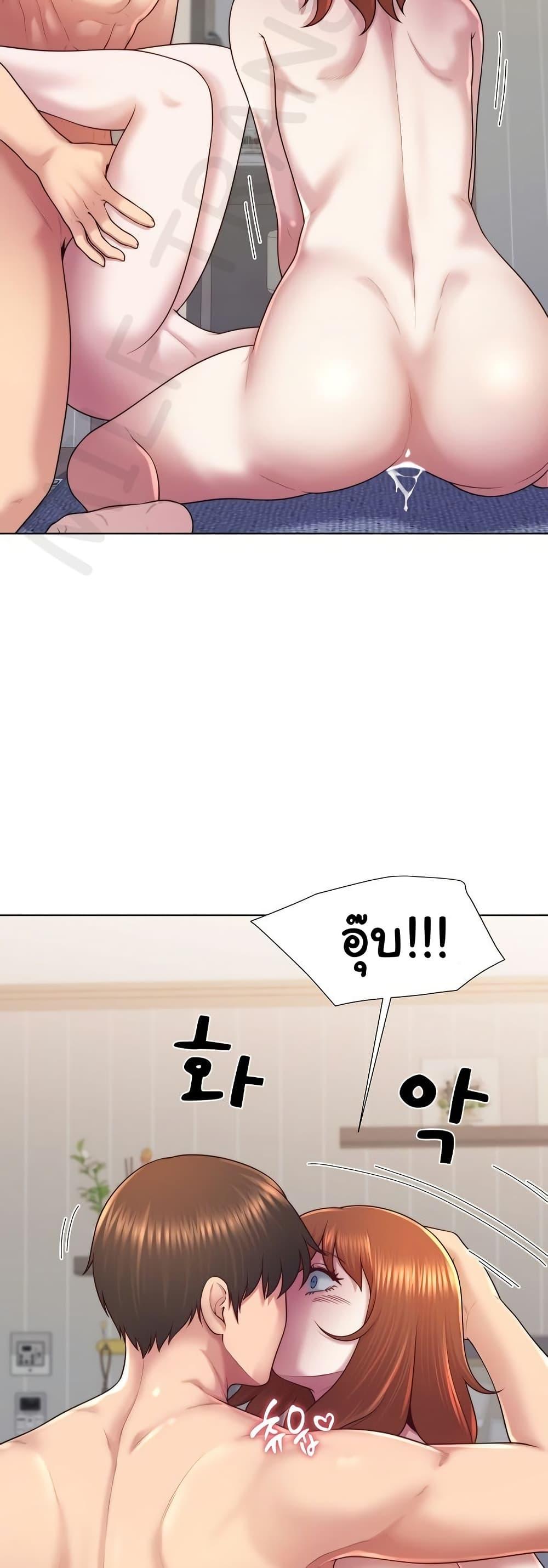 Doujin-Lc- อ่าน โดจิน มังฮวา เกาหลี ญี่ปุ่น จีน แปลไทย Wanna Become a Dad ตอนที่ 1 2 3 4 5 6 7 8 9 10 11 12 13 14 ฟรี ไม่มีโฆษณา อ่าน โดจิน Manhwa เกาหลี ญี่ปุ่น จีน เรามีครบ คัดมาให้เน้นๆ โดจิน 18+ รับประกันความฟินโดย  Doujin Lc
