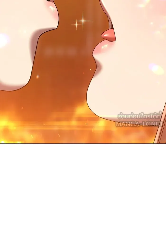 +99 ท่อนไม้พร้อมบวก ตอนที่ 30 รูปที่ 33