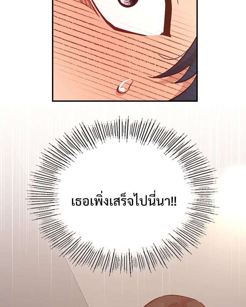 Doujin-Lc- อ่าน โดจิน มังฮวา เกาหลี ญี่ปุ่น จีน แปลไทย Playing On Hard Mode ตอนที่ 1 2 3 4 5 6 7 8 9 10 11 12 13 14 ฟรี ไม่มีโฆษณา อ่าน โดจิน Manhwa เกาหลี ญี่ปุ่น จีน เรามีครบ คัดมาให้เน้นๆ โดจิน 18+ รับประกันความฟินโดย  Doujin Lc