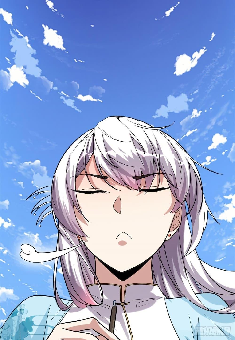 Manga-lc-com อ่านมังงะ อ่านการ์ตูน ออนไลน์ ฟรี God of War System ตอนที่ 1 2 3 4 5 6 7 8 9 10 11 12 13 14 ฟรี ไม่มีโฆษณา Manga-lc - อ่าน มังงะ อ่าน การ์ตูน ออนไลน์ อ่านมังงะ ฟรี