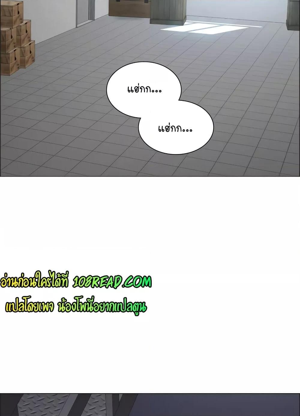 Doujin-Lc- อ่าน โดจิน มังฮวา เกาหลี ญี่ปุ่น จีน แปลไทย The Game Fatal Doctor ตอนที่ 1 2 3 4 5 6 7 8 9 10 11 12 13 14 ฟรี ไม่มีโฆษณา อ่าน โดจิน Manhwa เกาหลี ญี่ปุ่น จีน เรามีครบ คัดมาให้เน้นๆ โดจิน 18+ รับประกันความฟินโดย  Doujin Lc