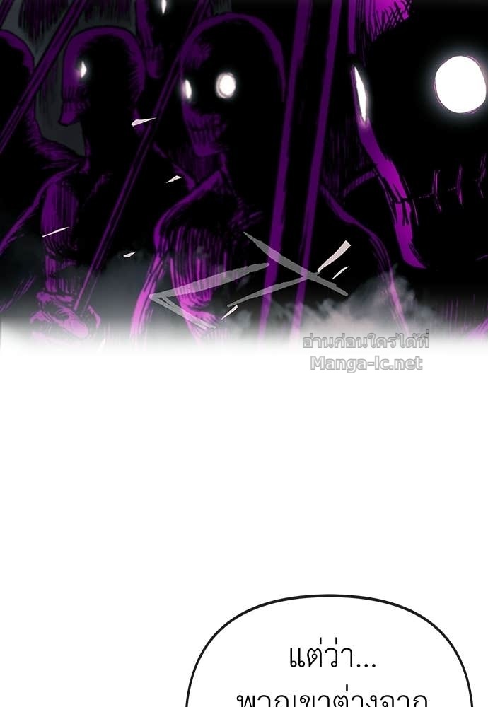 Doujin-Lc- อ่าน โดจิน มังฮวา เกาหลี ญี่ปุ่น จีน แปลไทย สารสุดท้ายจากโครงกระดูก ตอนที่ 1 2 3 4 5 6 7 8 9 10 11 12 13 14 ฟรี ไม่มีโฆษณา อ่าน โดจิน Manhwa เกาหลี ญี่ปุ่น จีน เรามีครบ คัดมาให้เน้นๆ โดจิน 18+ รับประกันความฟินโดย Doujin Lc