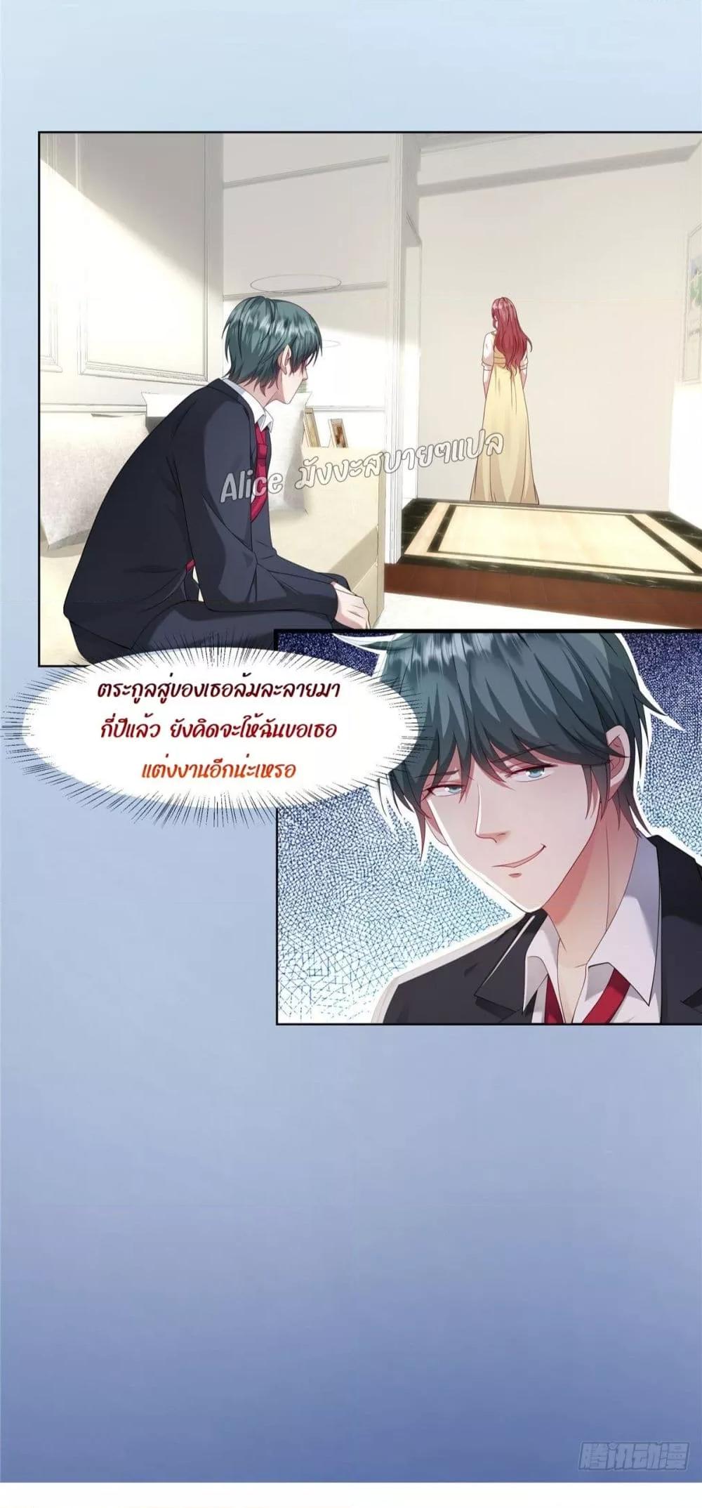 Manga-lc-com อ่านมังงะ อ่านการ์ตูน ออนไลน์ ฟรี PamperingtheP ตอนที่ 1 2 3 4 5 6 7 8 9 10 11 12 13 14 ฟรี ไม่มีโฆษณา Manga-lc - อ่าน มังงะ อ่าน การ์ตูน ออนไลน์ อ่านมังงะ ฟรี