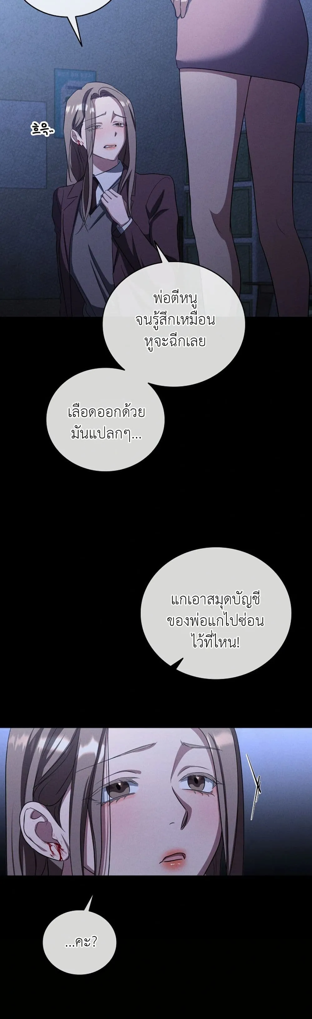 Manga-lc-com อ่านมังงะ อ่านการ์ตูน ออนไลน์ ฟรี Bastard Uncle ตอนที่ 1 2 3 4 5 6 7 8 9 10 11 12 13 14 ฟรี ไม่มีโฆษณา Manga-lc - อ่าน มังงะ อ่าน การ์ตูน ออนไลน์ อ่านมังงะ ฟรี