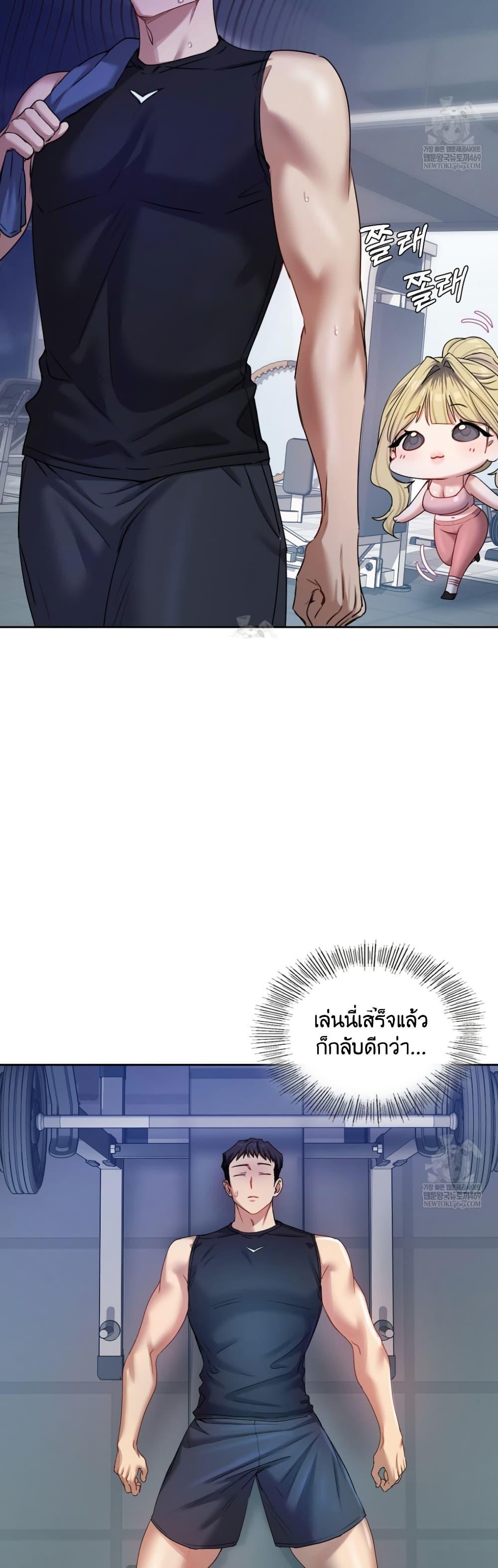 Doujin-Lc- อ่าน โดจิน มังฮวา เกาหลี ญี่ปุ่น จีน แปลไทย The Professor’s ตอนที่ 1 2 3 4 5 6 7 8 9 10 11 12 13 14 ฟรี ไม่มีโฆษณา อ่าน โดจิน Manhwa เกาหลี ญี่ปุ่น จีน เรามีครบ คัดมาให้เน้นๆ โดจิน 18+ รับประกันความฟินโดย  Doujin Lc