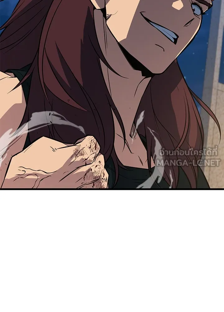 ราชาลานประลอง ตอนที่ 11 รูปที่ 195