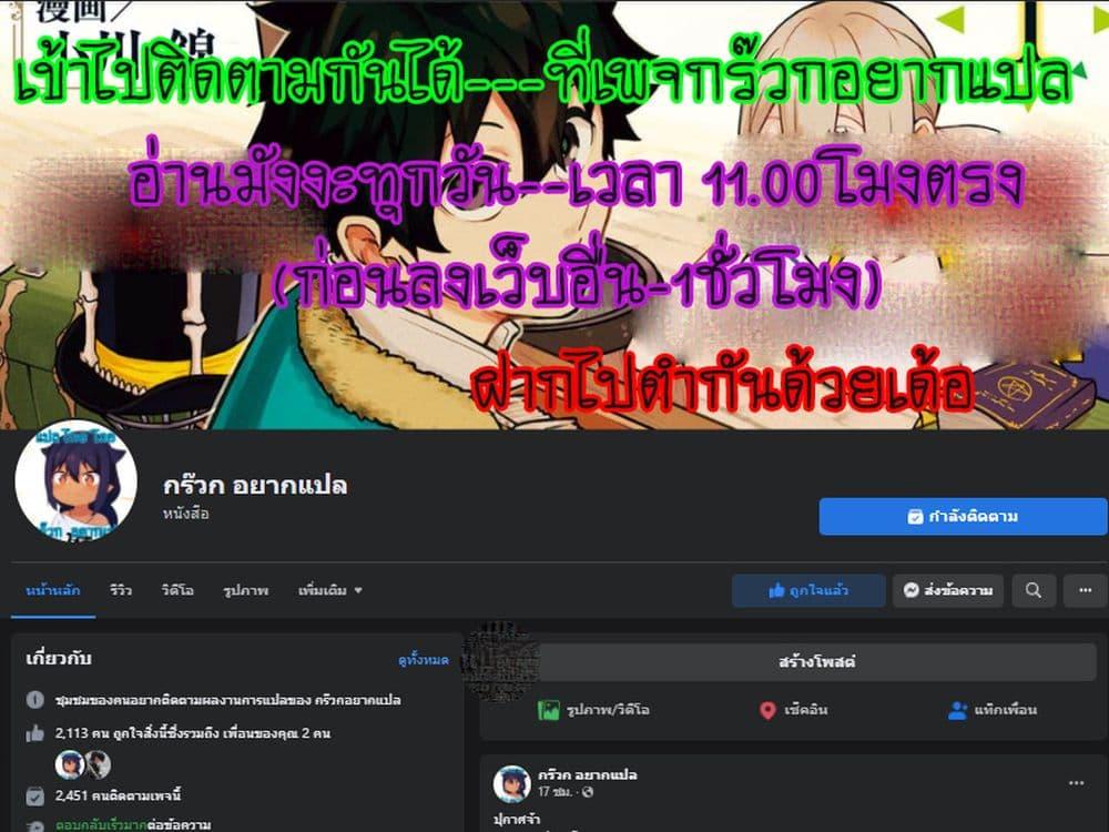 Manga-lc-com อ่านมังงะ อ่านการ์ตูน ออนไลน์ ฟรี S Rank Party Kara Kaiko Sareta ~ Noroi gurushi ตอนที่ 1 2 3 4 5 6 7 8 9 10 11 12 13 14 ฟรี ไม่มีโฆษณา Manga-lc - อ่าน มังงะ อ่าน การ์ตูน ออนไลน์ อ่านมังงะ ฟรี