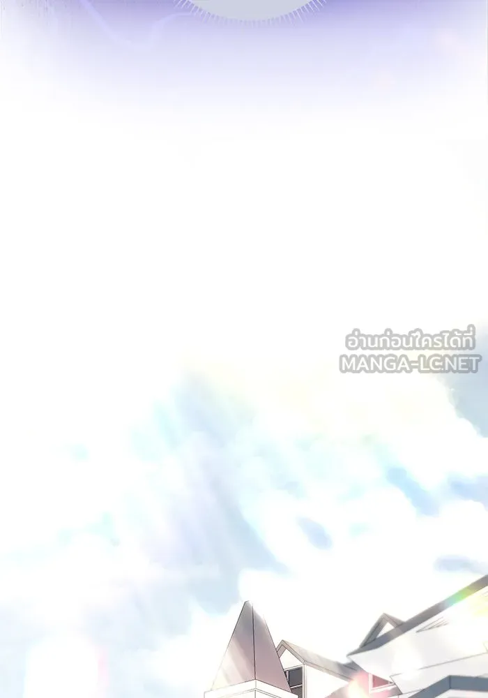 นึกว่าเป็นอิเซไคธรรมดา ตอนที่ 1 รูปที่ 102