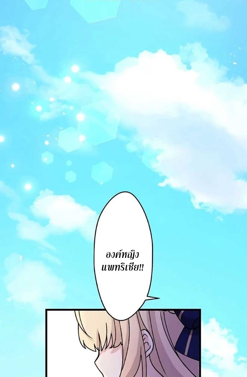 Manga-lc-com อ่านมังงะ อ่านการ์ตูน ออนไลน์ ฟรี The Legendary Assassin Reincarnated as the Beloved Youngest Daughter of a Royal Family ตอนที่ 1 2 3 4 5 6 7 8 9 10 11 12 13 14 ฟรี ไม่มีโฆษณา Manga-lc - อ่าน มังงะ อ่าน การ์ตูน ออนไลน์ อ่านมังงะ ฟรี