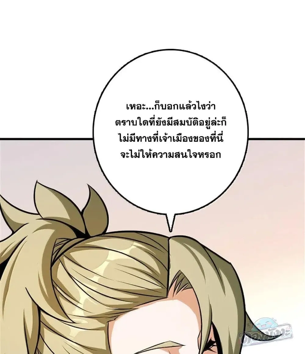 Manga-lc-com อ่านมังงะ อ่านการ์ตูน ออนไลน์ ฟรี Release That Witch ตอนที่ 1 2 3 4 5 6 7 8 9 10 11 12 13 14 ฟรี ไม่มีโฆษณา Manga-lc - อ่าน มังงะ อ่าน การ์ตูน ออนไลน์ อ่านมังงะ ฟรี