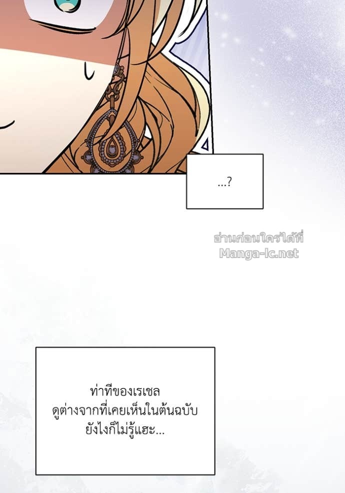 Doujin-Lc- อ่าน โดจิน มังฮวา เกาหลี ญี่ปุ่น จีน แปลไทย คิดว่าการบิดเบือนต้นฉบับ มันทำได้ง่าย ๆ หรือไง ตอนที่ 1 2 3 4 5 6 7 8 9 10 11 12 13 14 ฟรี ไม่มีโฆษณา อ่าน โดจิน Manhwa เกาหลี ญี่ปุ่น จีน เรามีครบ คัดมาให้เน้นๆ โดจิน 18+ รับประกันความฟินโดย Doujin Lc