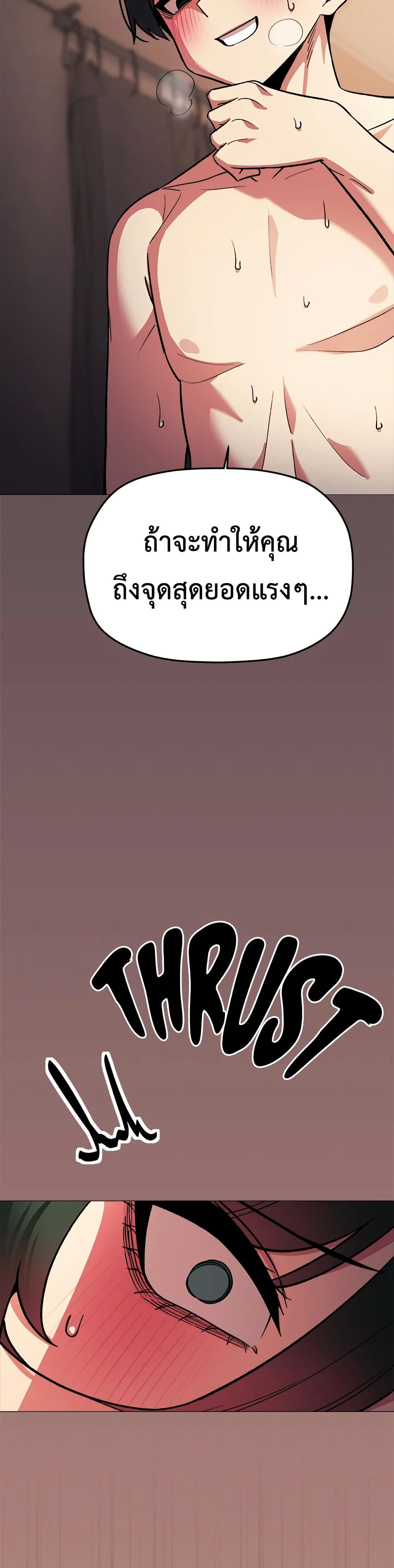Doujin-Lc- อ่าน โดจิน มังฮวา เกาหลี ญี่ปุ่น จีน แปลไทย Stop Smoking ตอนที่ 1 2 3 4 5 6 7 8 9 10 11 12 13 14 ฟรี ไม่มีโฆษณา อ่าน โดจิน Manhwa เกาหลี ญี่ปุ่น จีน เรามีครบ คัดมาให้เน้นๆ โดจิน 18+ รับประกันความฟินโดย  Doujin Lc