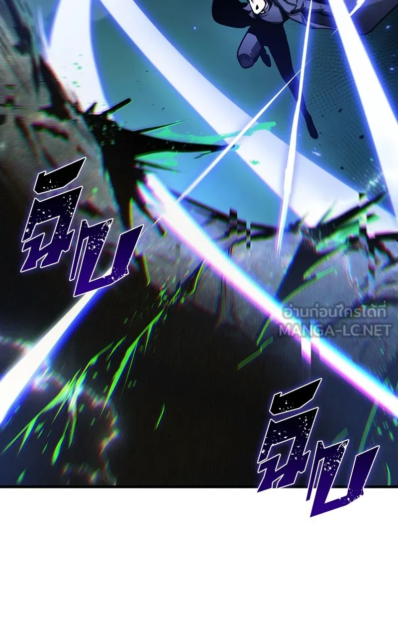Omniscient Reader อ่านชะตาวันสิ้นโลก ตอนที่ 33 อ่านอีกรอบ (10) รูปที่ 30