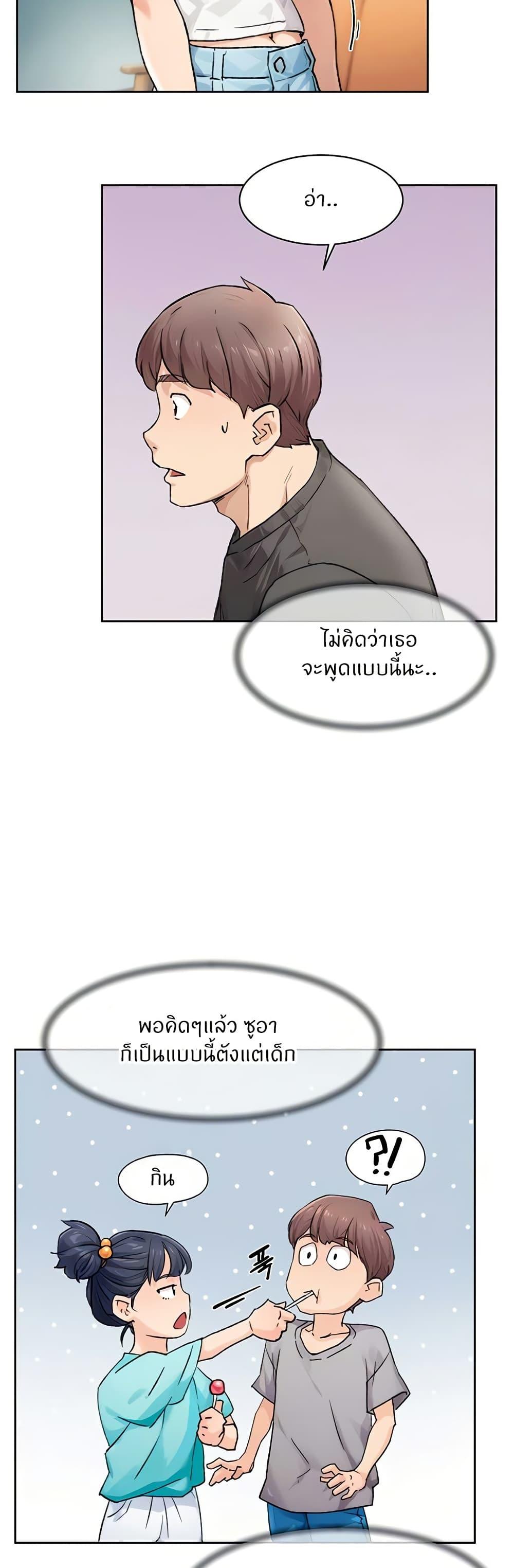 Doujin-Lc- อ่าน โดจิน มังฮวา เกาหลี ญี่ปุ่น จีน แปลไทย Cleaning Service ตอนที่ 1 2 3 4 5 6 7 8 9 10 11 12 13 14 ฟรี ไม่มีโฆษณา อ่าน โดจิน Manhwa เกาหลี ญี่ปุ่น จีน เรามีครบ คัดมาให้เน้นๆ โดจิน 18+ รับประกันความฟินโดย  Doujin Lc