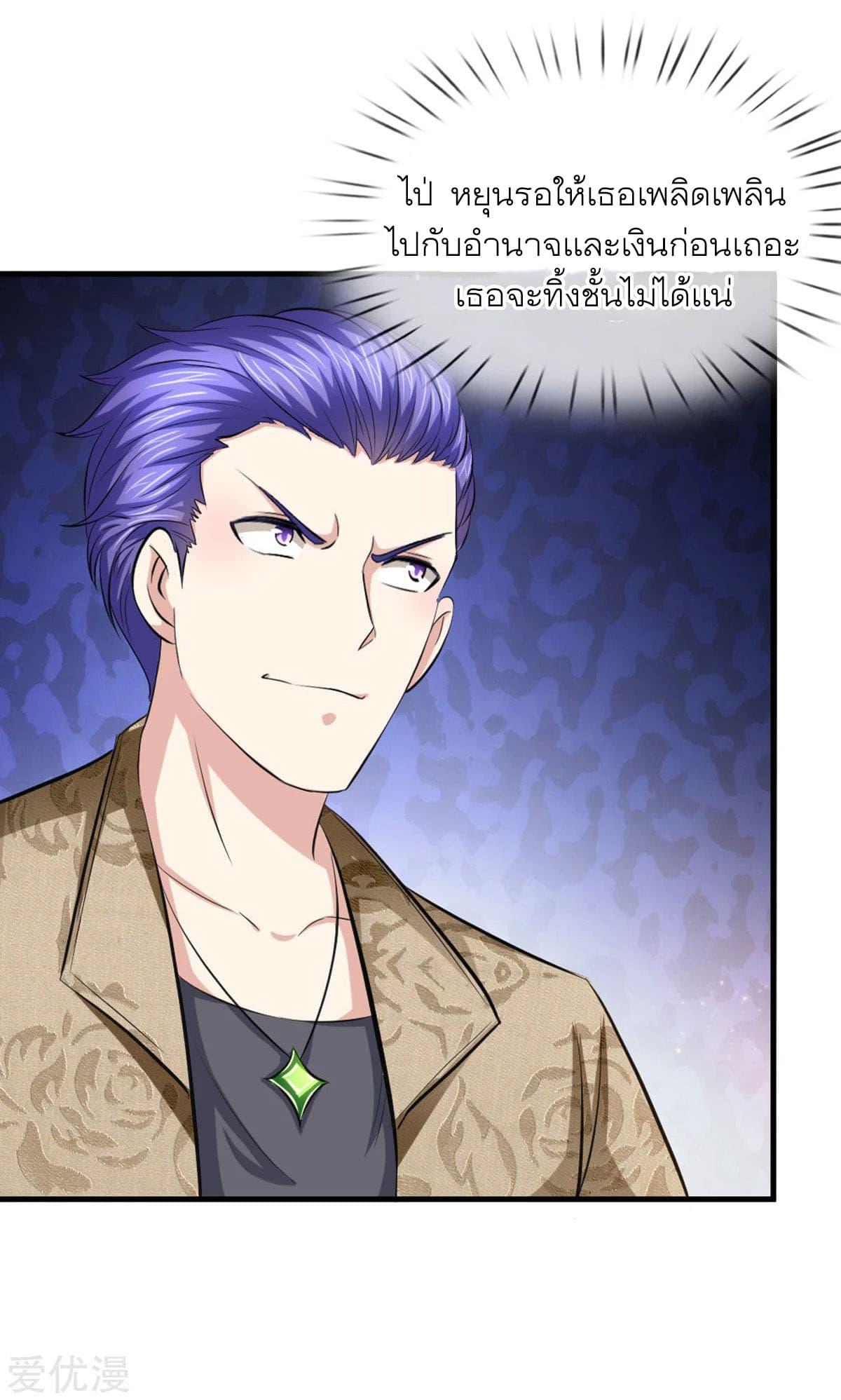 Manga-lc-com อ่านมังงะ อ่านการ์ตูน ออนไลน์ ฟรี The Master of Knife ตอนที่ 1 2 3 4 5 6 7 8 9 10 11 12 13 14 ฟรี ไม่มีโฆษณา Manga-lc - อ่าน มังงะ อ่าน การ์ตูน ออนไลน์ อ่านมังงะ ฟรี