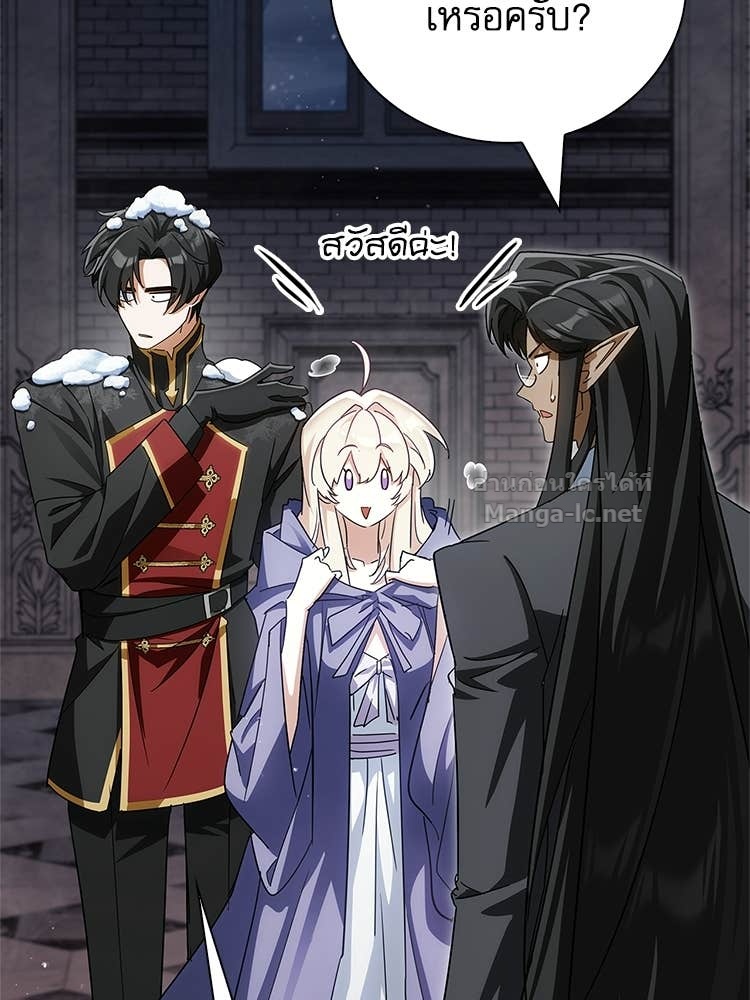 Doujin-Lc- อ่าน โดจิน มังฮวา เกาหลี ญี่ปุ่น จีน แปลไทย หยุดนะจอมมาร ฮีโร่ล้อมไว้หมดแล้ว ตอนที่ 1 2 3 4 5 6 7 8 9 10 11 12 13 14 ฟรี ไม่มีโฆษณา อ่าน โดจิน Manhwa เกาหลี ญี่ปุ่น จีน เรามีครบ คัดมาให้เน้นๆ โดจิน 18+ รับประกันความฟินโดย Doujin Lc