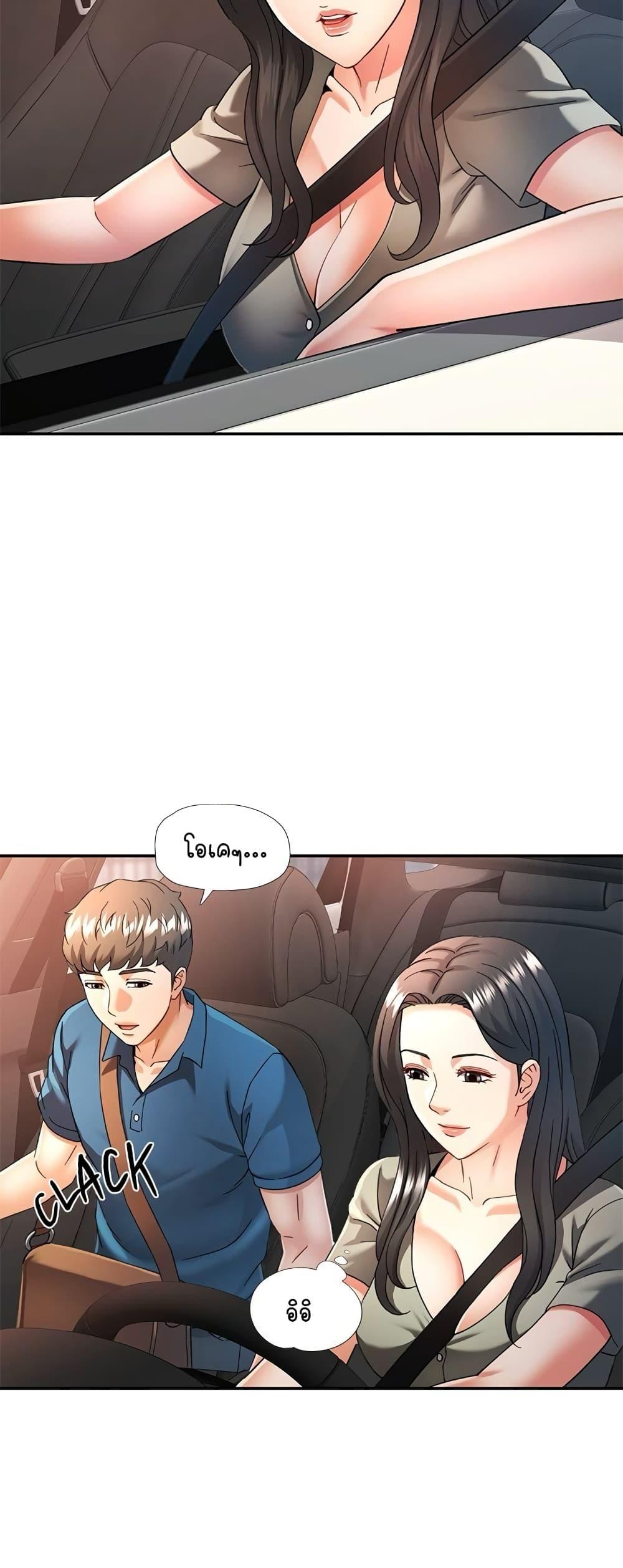 Doujin-Lc- อ่าน โดจิน มังฮวา เกาหลี ญี่ปุ่น จีน แปลไทย In Her Place ตอนที่ 1 2 3 4 5 6 7 8 9 10 11 12 13 14 ฟรี ไม่มีโฆษณา อ่าน โดจิน Manhwa เกาหลี ญี่ปุ่น จีน เรามีครบ คัดมาให้เน้นๆ โดจิน 18+ รับประกันความฟินโดย  Doujin Lc