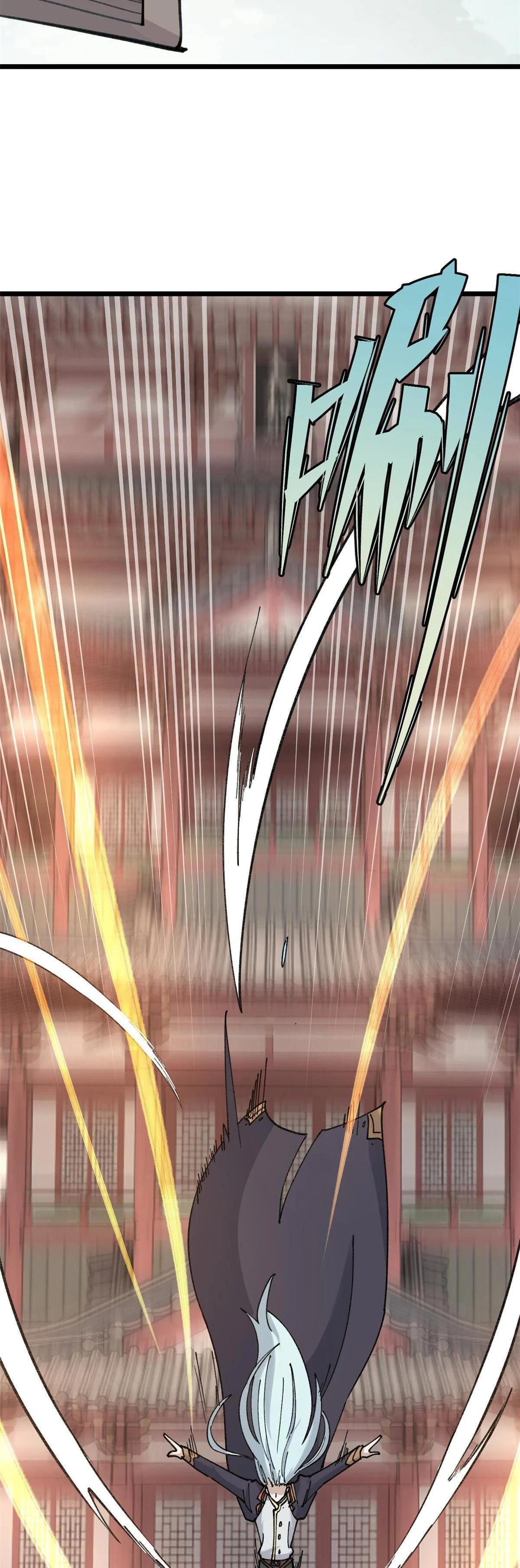 Manga-lc-com อ่านมังงะ อ่านการ์ตูน ออนไลน์ ฟรี All Hail the Sect Leader ตอนที่ 1 2 3 4 5 6 7 8 9 10 11 12 13 14 ฟรี ไม่มีโฆษณา Manga-lc - อ่าน มังงะ อ่าน การ์ตูน ออนไลน์ อ่านมังงะ ฟรี