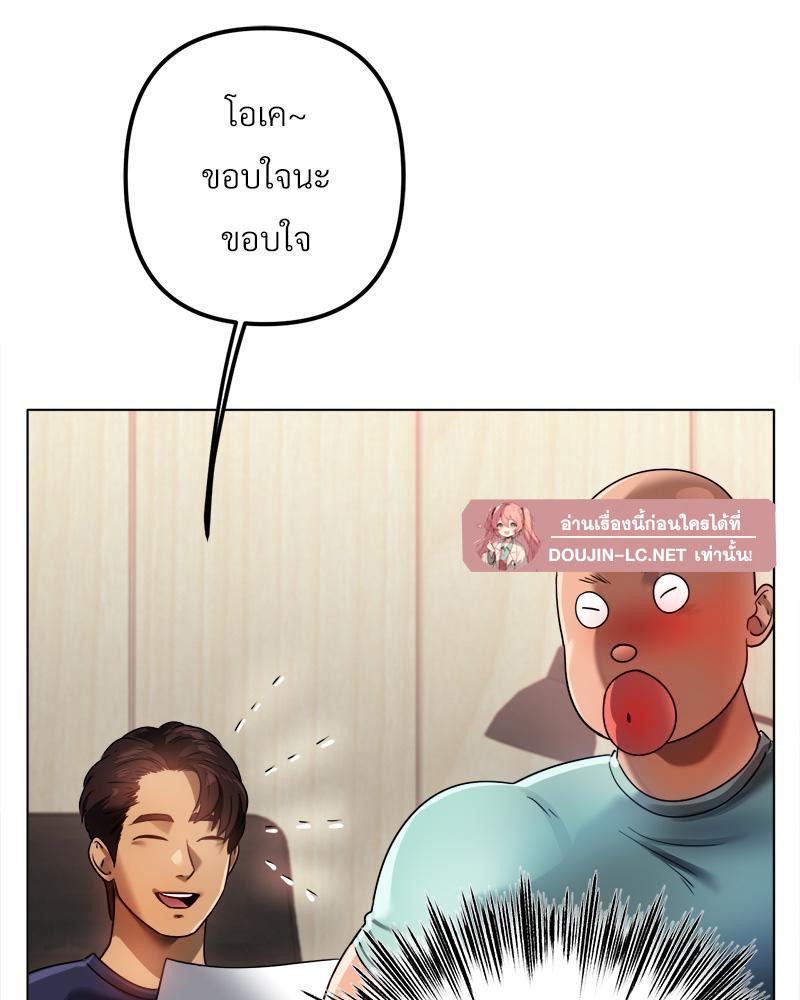 Doujin-Lc- อ่าน โดจิน มังฮวา เกาหลี ญี่ปุ่น จีน แปลไทย Do You Like to Exerc ตอนที่ 1 2 3 4 5 6 7 8 9 10 11 12 13 14 ฟรี ไม่มีโฆษณา อ่าน โดจิน Manhwa เกาหลี ญี่ปุ่น จีน เรามีครบ คัดมาให้เน้นๆ โดจิน 18+ รับประกันความฟินโดย  Doujin Lc