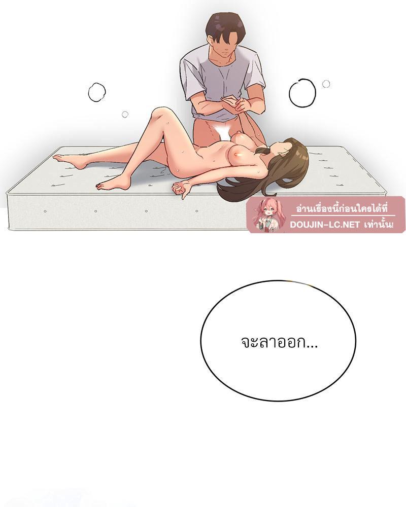 Doujin-Lc- อ่าน โดจิน มังฮวา เกาหลี ญี่ปุ่น จีน แปลไทย แอปทะลวงรัก ตอนที่ 1 2 3 4 5 6 7 8 9 10 11 12 13 14 ฟรี ไม่มีโฆษณา อ่าน โดจิน Manhwa เกาหลี ญี่ปุ่น จีน เรามีครบ คัดมาให้เน้นๆ โดจิน 18+ รับประกันความฟินโดย  Doujin Lc