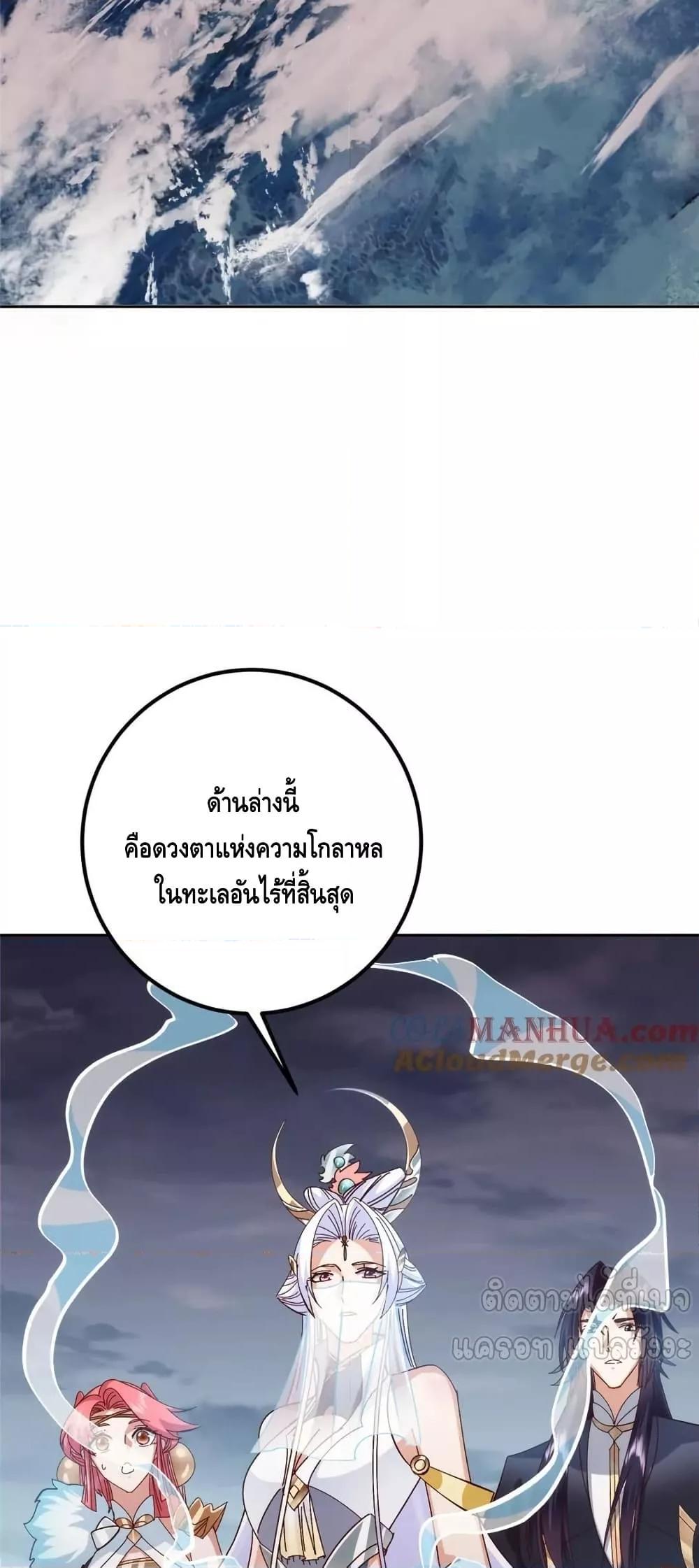 Manga-lc-com อ่านมังงะ อ่านการ์ตูน ออนไลน์ ฟรี KeepALowProf ตอนที่ 1 2 3 4 5 6 7 8 9 10 11 12 13 14 ฟรี ไม่มีโฆษณา Manga-lc - อ่าน มังงะ อ่าน การ์ตูน ออนไลน์ อ่านมังงะ ฟรี