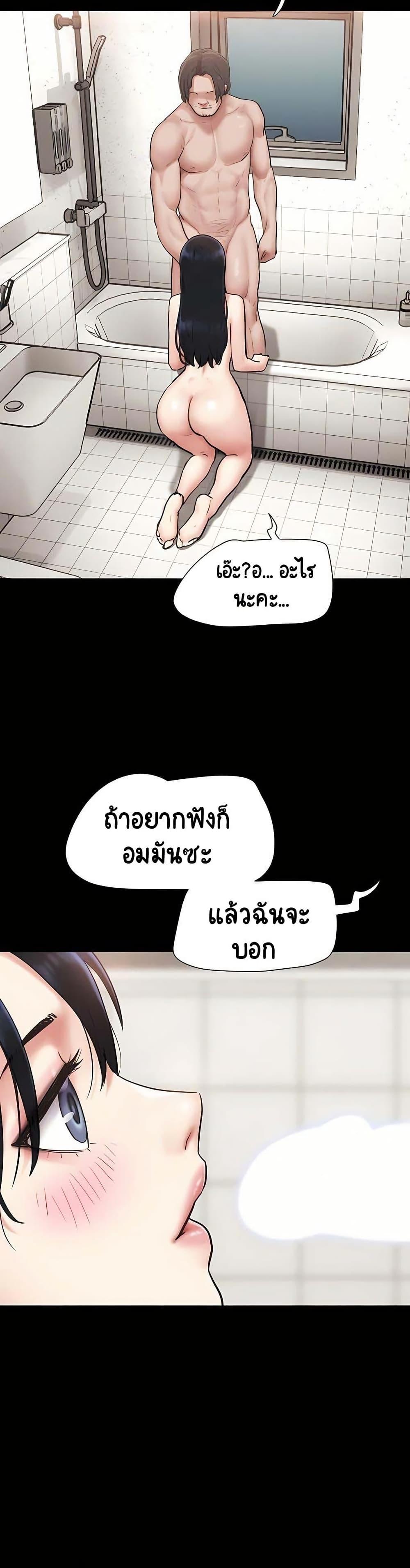Doujin-Lc- อ่าน โดจิน มังฮวา เกาหลี ญี่ปุ่น จีน แปลไทย Soeun ตอนที่ 1 2 3 4 5 6 7 8 9 10 11 12 13 14 ฟรี ไม่มีโฆษณา อ่าน โดจิน Manhwa เกาหลี ญี่ปุ่น จีน เรามีครบ คัดมาให้เน้นๆ โดจิน 18+ รับประกันความฟินโดย  Doujin Lc