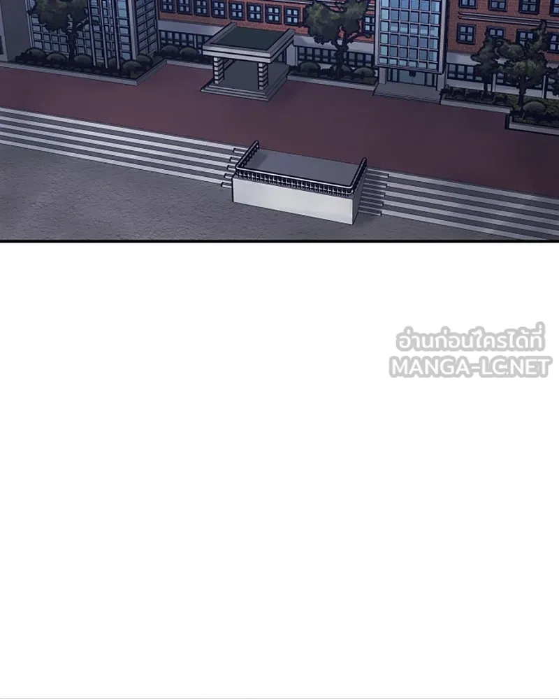 Player ตอนที่ 78 รูปที่ 102