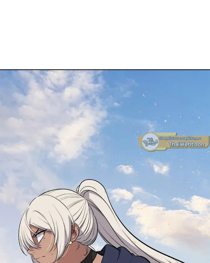 Overpowered Sword ตอนที่ ตอนที่ 135 รูปที่ 65