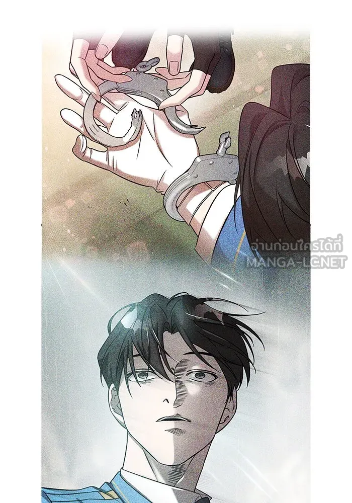 วายร้ายก็อยากมีรัก ตอนที่ 73 รูปที่ 72