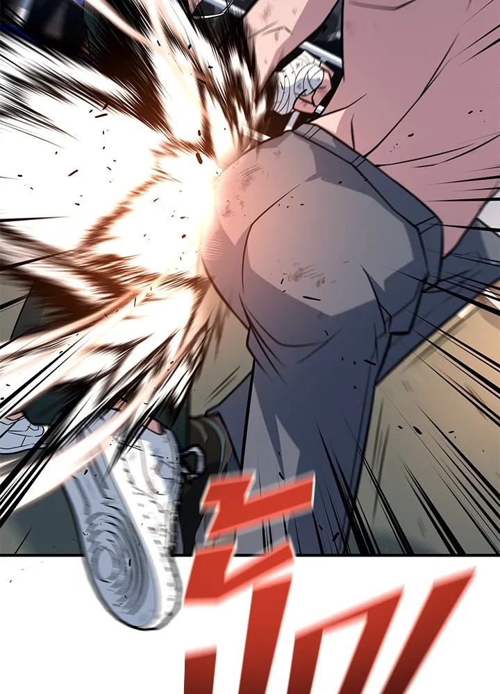 ราชาลานประลอง ตอนที่ 14 รูปที่ 143