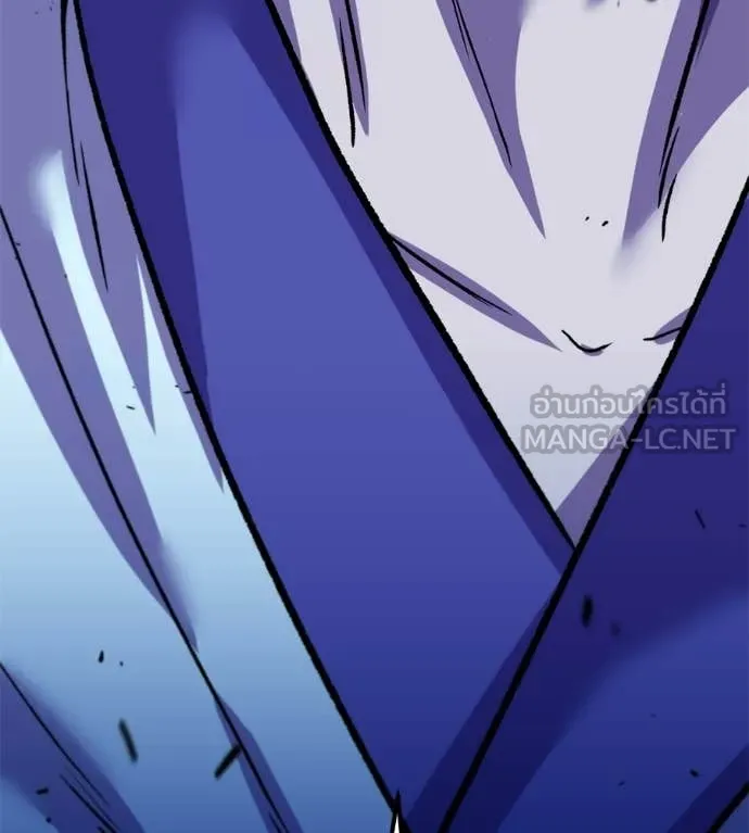 เรียกฉันว่าพระเจ้า ตอนที่ 81 รูปที่ 4