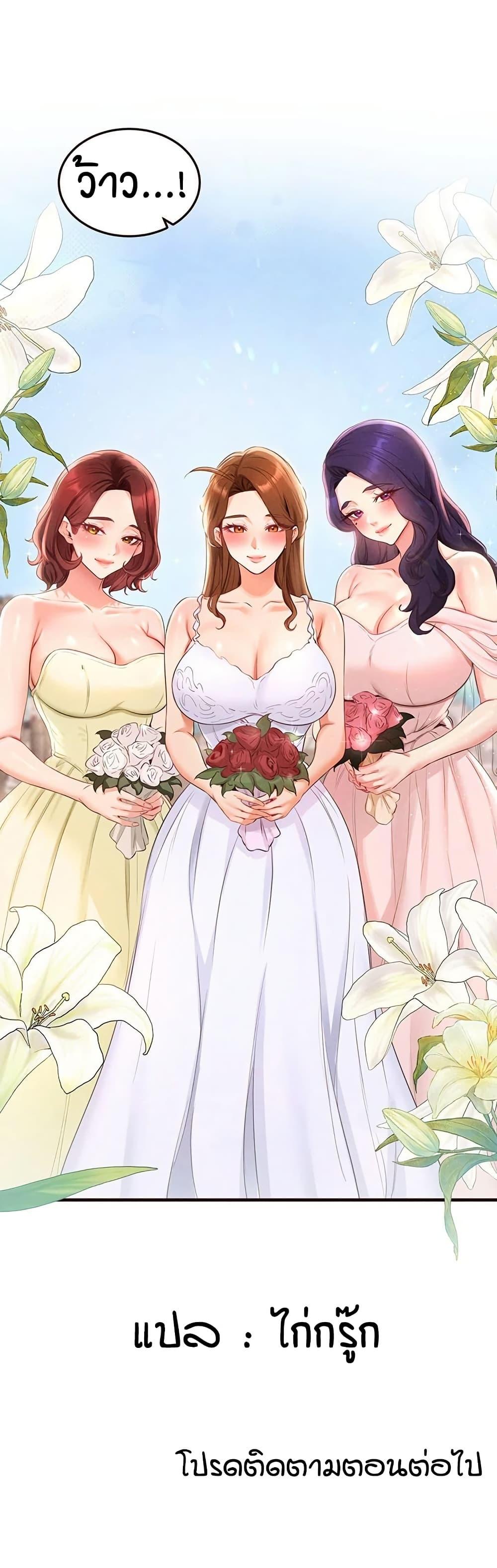 Doujin-Lc- อ่าน โดจิน มังฮวา เกาหลี ญี่ปุ่น จีน แปลไทย An Introduction to MILFs ตอนที่ 1 2 3 4 5 6 7 8 9 10 11 12 13 14 ฟรี ไม่มีโฆษณา อ่าน โดจิน Manhwa เกาหลี ญี่ปุ่น จีน เรามีครบ คัดมาให้เน้นๆ โดจิน 18+ รับประกันความฟินโดย  Doujin Lc