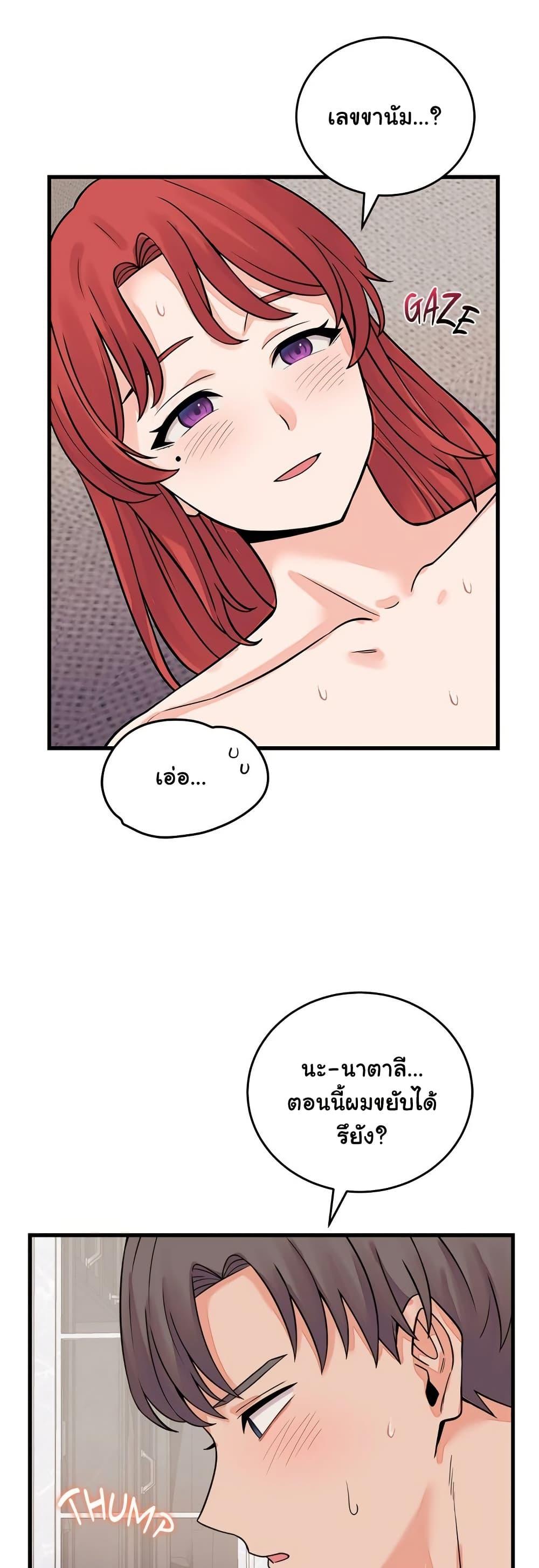 Doujin-Lc- อ่าน โดจิน มังฮวา เกาหลี ญี่ปุ่น จีน แปลไทย From Pauper ตอนที่ 1 2 3 4 5 6 7 8 9 10 11 12 13 14 ฟรี ไม่มีโฆษณา อ่าน โดจิน Manhwa เกาหลี ญี่ปุ่น จีน เรามีครบ คัดมาให้เน้นๆ โดจิน 18+ รับประกันความฟินโดย  Doujin Lc