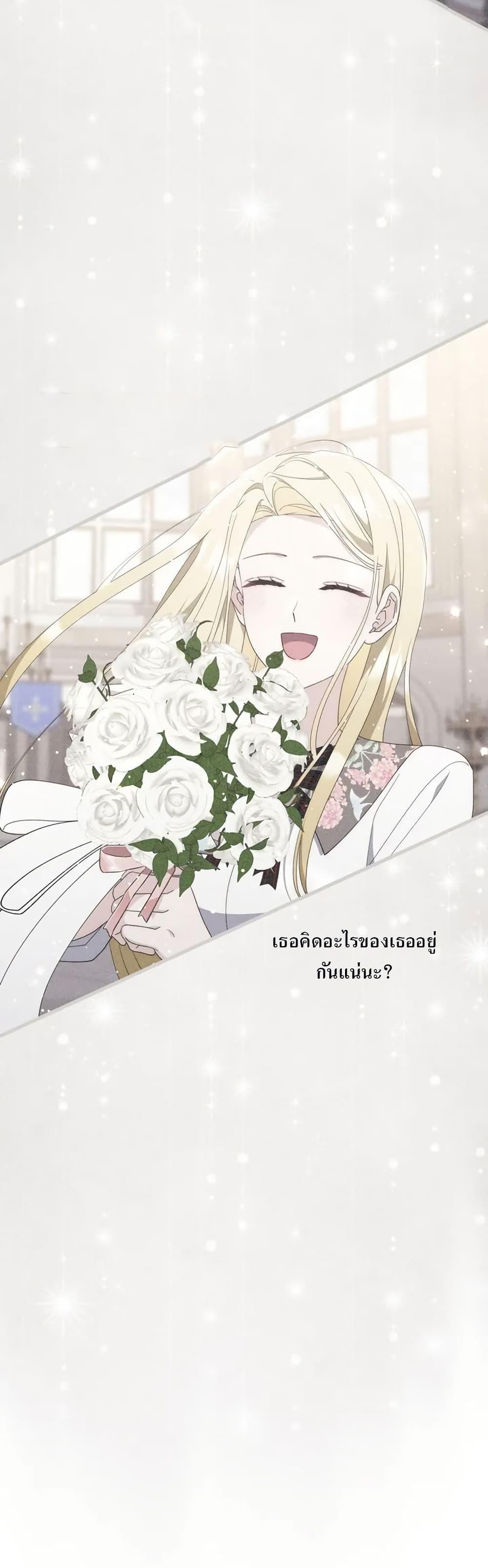 Manga-lc-com อ่านมังงะ อ่านการ์ตูน ออนไลน์ ฟรี My First Time as a Mother ตอนที่ 1 2 3 4 5 6 7 8 9 10 11 12 13 14 ฟรี ไม่มีโฆษณา Manga-lc - อ่าน มังงะ อ่าน การ์ตูน ออนไลน์ อ่านมังงะ ฟรี