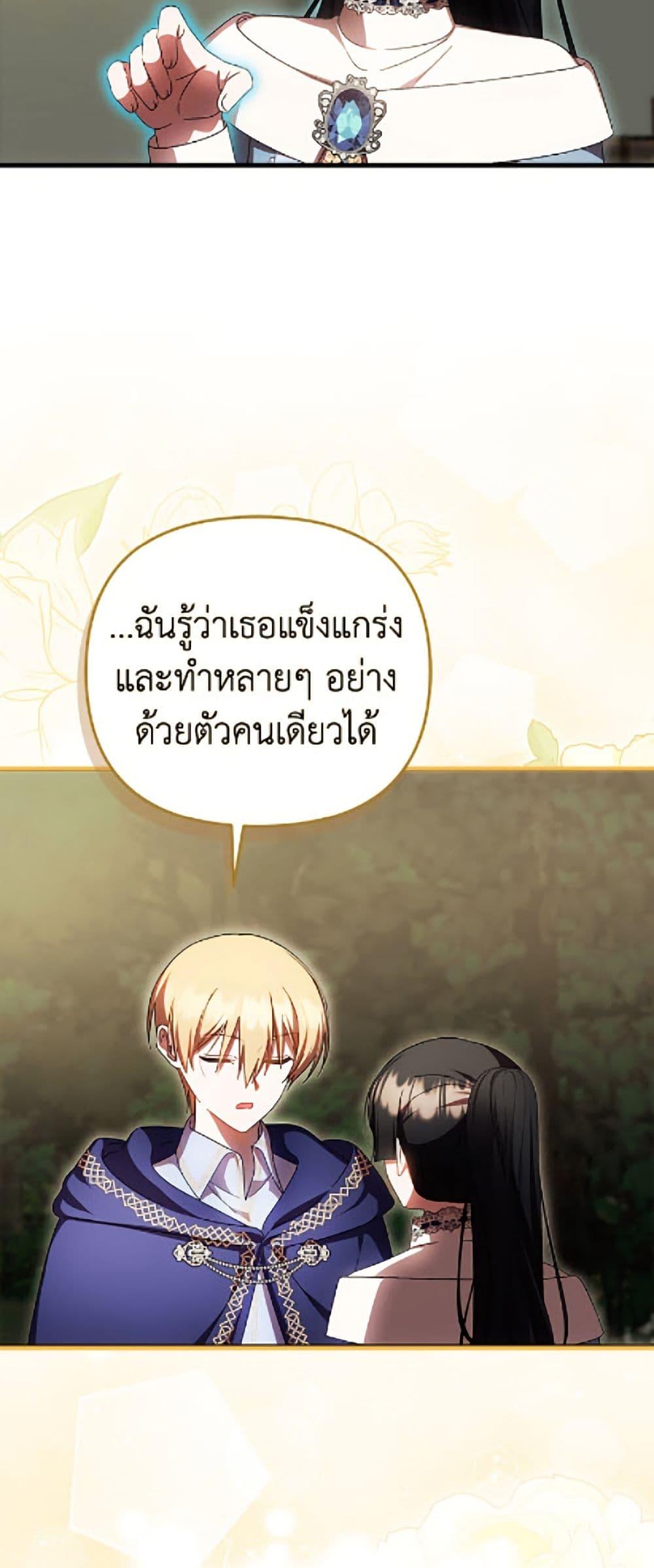 Manga-lc-com อ่านมังงะ อ่านการ์ตูน ออนไลน์ ฟรี It’s My First Time Being Loved ตอนที่ 1 2 3 4 5 6 7 8 9 10 11 12 13 14 ฟรี ไม่มีโฆษณา Manga-lc - อ่าน มังงะ อ่าน การ์ตูน ออนไลน์ อ่านมังงะ ฟรี