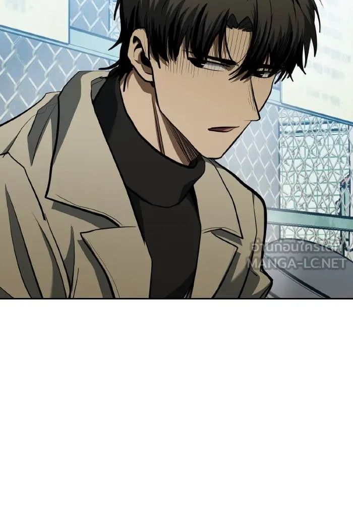 ราชาแห่งอ็อกทากอน ตอนที่ 68 รูปที่ 27