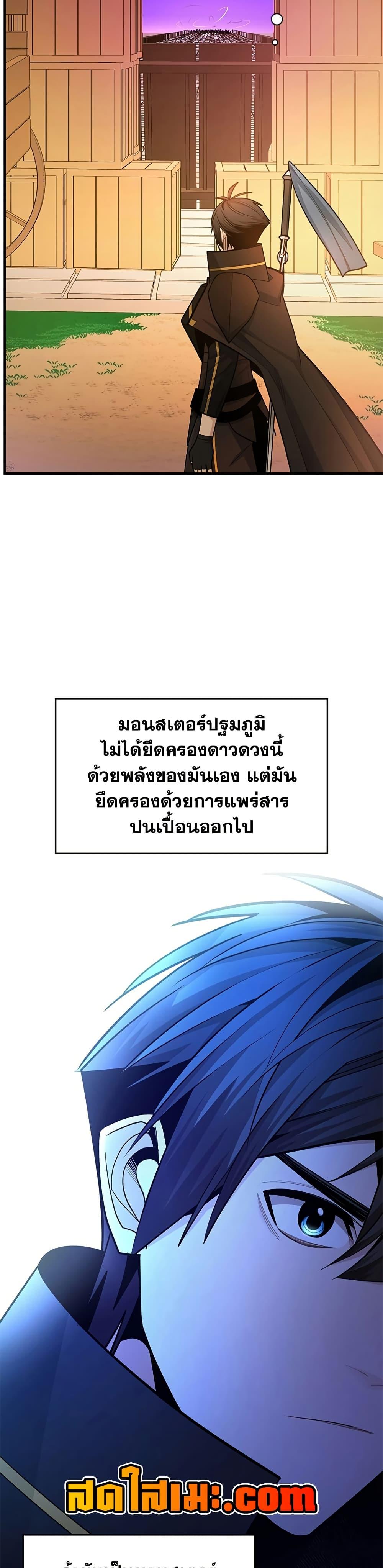 Manga-lc-com อ่านมังงะ อ่านการ์ตูน ออนไลน์ ฟรี The Tutorial is Too Hard ตอนที่ 1 2 3 4 5 6 7 8 9 10 11 12 13 14 ฟรี ไม่มีโฆษณา Manga-lc - อ่าน มังงะ อ่าน การ์ตูน ออนไลน์ อ่านมังงะ ฟรี